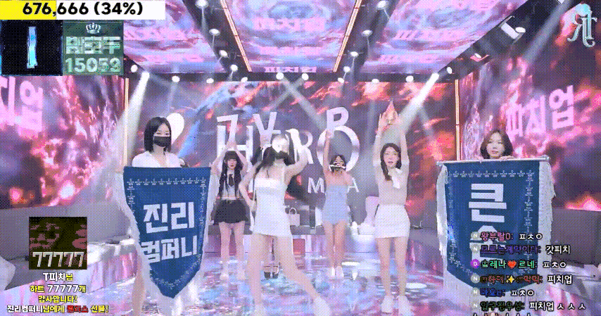 down-310 down-310