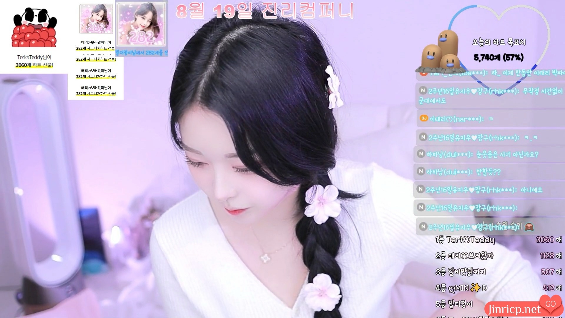 egzkm_