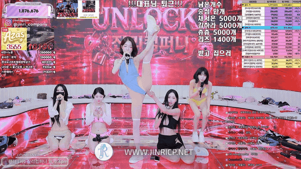 图片[15]-Jinricp S7E9 真理公司 第7季 第9期 提前下班日 多国字幕韩宝贝漏了-JIN