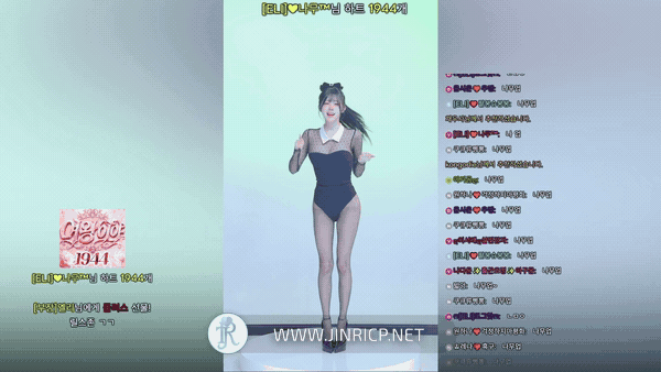 图片[2]-Jinricp S7E16 真理公司 第7季 第16期 四轮挑战赛 多国字幕-JIN